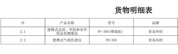 1759204085433052.png 0776663ddb817c30d5778c95673c60f.png