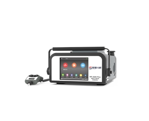 便攜式氣相色譜質(zhì)譜聯(lián)用儀 MP-5600Plus